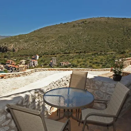 Aparthotel Vasilios 3*