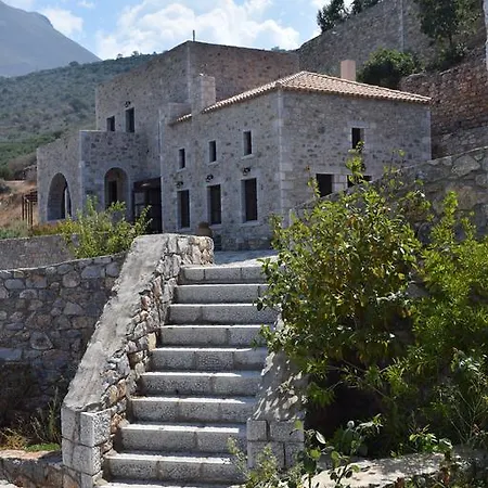 Vasilios 3* Limeni