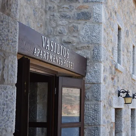 Vasilios Aparthotel Limeni